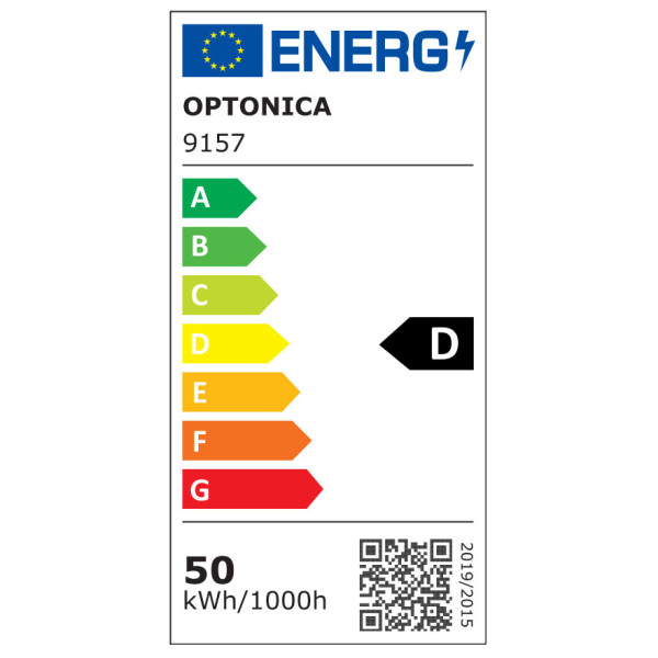LED УЛИЧНА ЛАМПА 50W 120-240V PF>0.95 IK08 135LM/W IP65 5700K – CLASS I