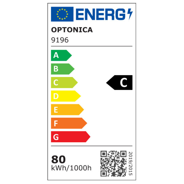 LED УЛИЧНА ЛАМПА 80W AC100-240V 5700K 140LM/W IP66 MOSO-DRIVER